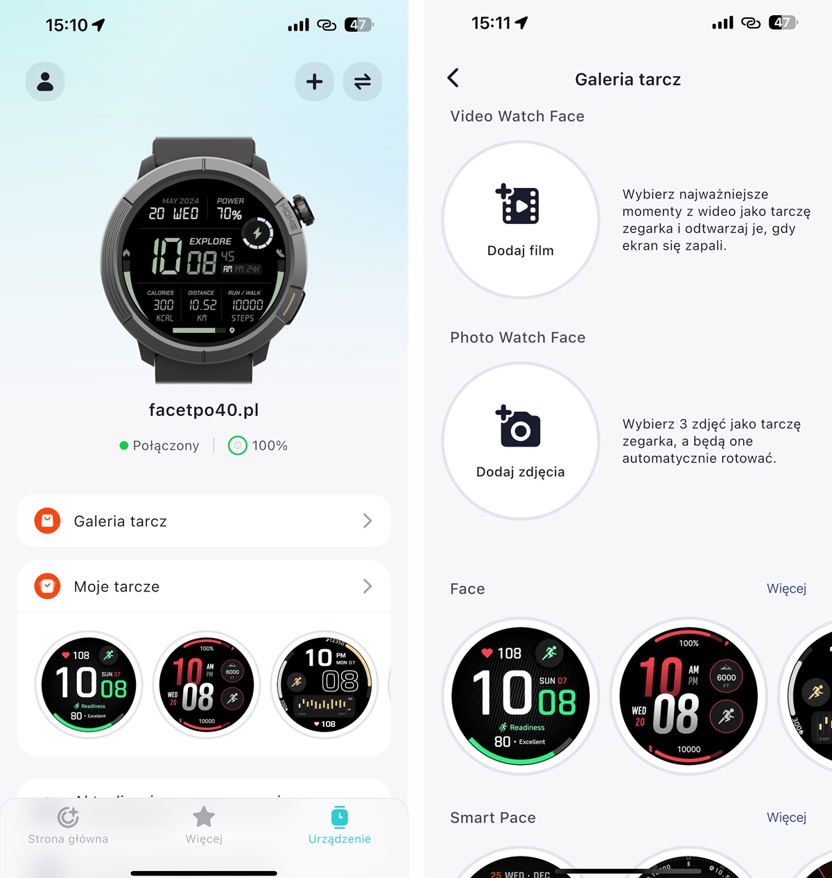 Stelio Activ Pro AI GPS - konfigurowalne tarcze zegarka.