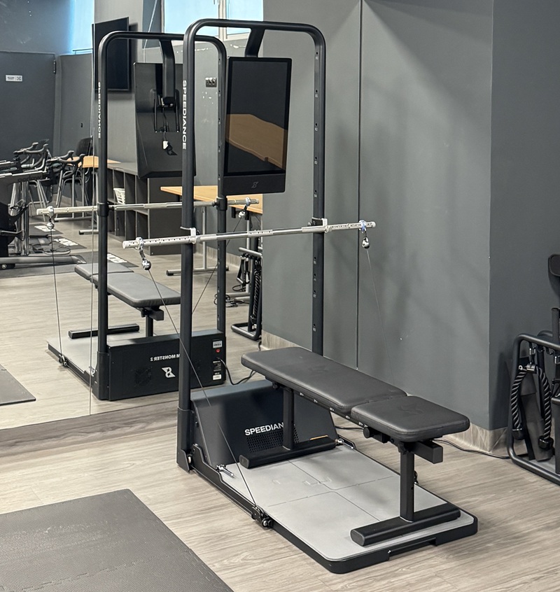 W Gym Monster 2 nie ma żadnych fizycznych obciążników